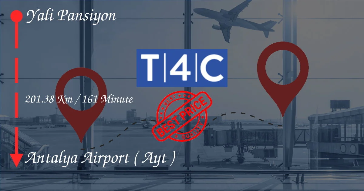 ヤリ・パンションからアンタルヤ空港（AYT）までのプライベートタクシー、ミニバン、シャトルでの送迎
